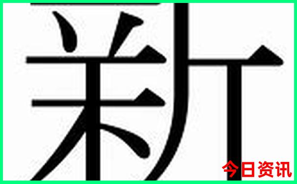 杭州旅游团报名三日游价格